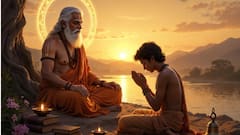 గురు పౌర్ణమి పూజా విధానం! ఈరోజు ఈ 7పనులు చేస్తే సంపద, విజయం, అదృష్టం మీ సొంతం!