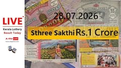 LIVE | Kerala Lottery Result Today (28.07.2026): கேரளா லாட்டரி ஸ்த்ரீ சக்தி குலுக்கல் முடிவுகள்; இன்றைய வெற்றியாளர் யார்?