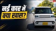 BYD ने पेश की 210 KM रेंज वाली सस्ती EV, खूब हो रही पॉपुलर