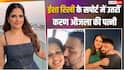 'तुम बहुत मजबूत हो...', बादशाह संग तलाक की खबरों के बीच ईशा रिखी के सपोर्ट में उतरीं करण औजला की पत्नी