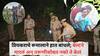 Chitrakoot Crime News: सुट्टीदिवशी दोघे टेकडीवर भेटले; रील बनवलं; तीन नराधमांनी वनविभागाचे कर्मचारी म्हणून धमकावत तरूणीसोबत नको ते केलं