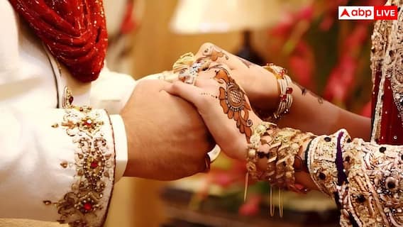 शादी करने पर सरकार देगी 5 लाख रुपए, जानें क्या है पैसा पाने का तरीका शादी करने पर सरकार देगी 5 लाख रुपए, जानें क्या है पैसा पाने का तरीका