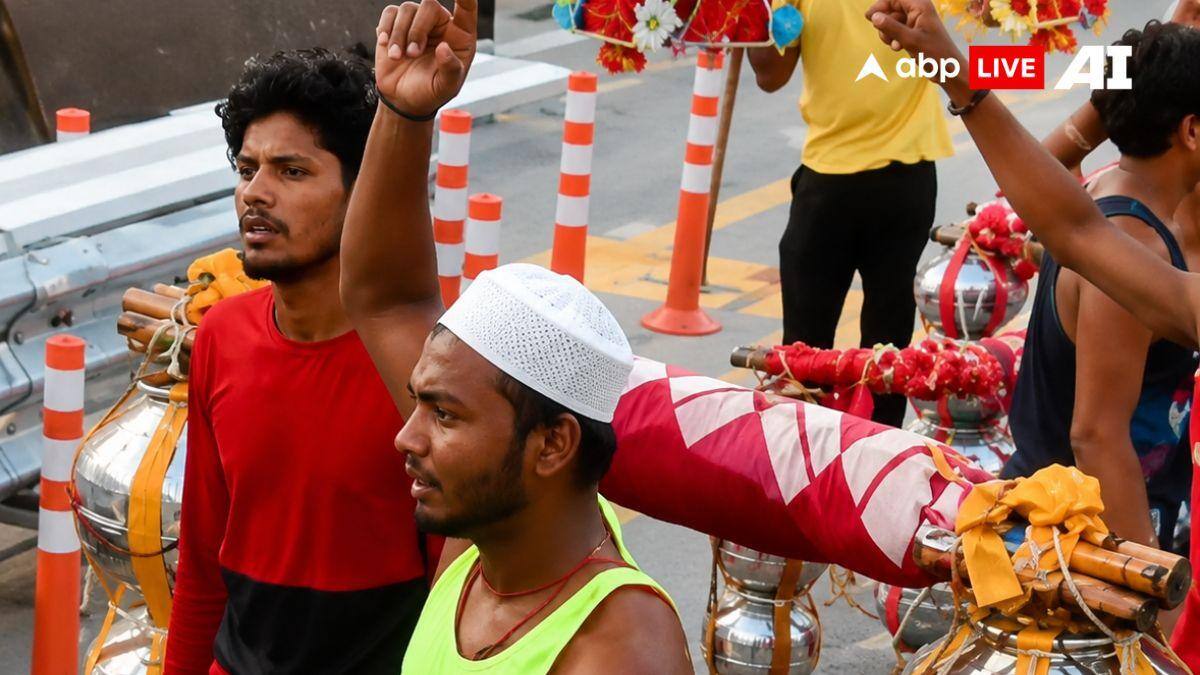 Kanwar Yatra Viral Video: Muslim Youth Carries 251-Litre Kanwar With Hindu Friend: WATCH