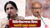 Sharad Pawar on NCP Merger: राष्ट्रवादी काँग्रेसच्या विलिनीकरणावर शरद पवारांचं महत्त्वाचं भाष्य, थेट उडवूनच लावलं, म्हणाले....