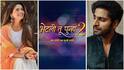 Bhetali Tu Punha Sequel: 'भेटली तू पुन्हा' लव स्टोरीच्या पुढची स्टोरी; वैभव तत्ववादी, पूजा सावंत पुन्हा एकत्र, कधी रिलीज होणार?