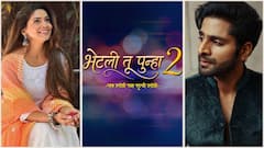 'भेटली तू पुन्हा' लव स्टोरीच्या पुढची स्टोरी; वैभव तत्ववादी, पूजा सावंत पुन्हा एकत्र, कधी रिलीज होणार?