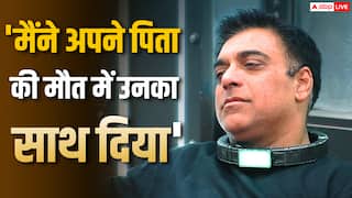 'मैंने अपने पिता की मौत में उनका साथ दिया', राम कपूर का खुलासा, बोले- मां-बहन आज भी बात नहीं करतीं