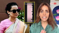 कंगना रनौत के पोस्ट पर रिया अहीर बोलीं, 'हमें पता है कि...'