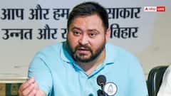 CM सम्राट चौधरी ने छात्रों के वापस लिए केस, तेजस्वी यादव बोले- 'हमने सरकार को...'