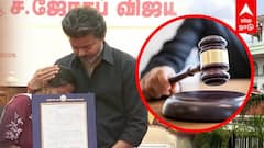 கரூர் கூட்ட நெரிசல் அரசுப் பணி கொடுத்த விஜய்..ரத்து செய்த மதுரை நீதிமன்றம்