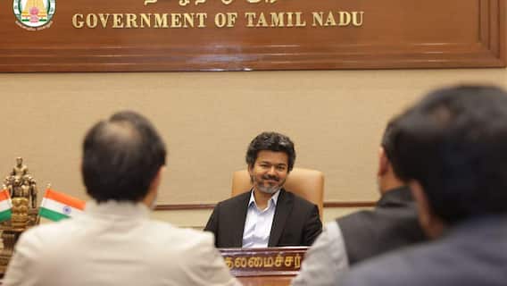 TN Govt: தமிழ்நாட்டிலிருந்து கனிமவளங்களை ஏற்றுமதி செய்ய இடைக்கால தடை - CM விஜய் அரசு அதிரடி உத்தரவு
