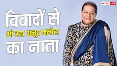 'बिग बॉस' को बताया स्क्रिप्टेड, 37 साल छोटी जसलीन संग अफेयर ड्रामा, अनूप जलोटा के 4 बड़े विवाद