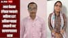 महिला जीएसटी अधिकाऱ्यासह खासगी कर सल्लागाराला 60 हजारांची लाच घेताना अटक, जालना ACB ची कारवाई