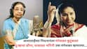 Usha Mangeshkar on Asha Bhosle: आशाताईंच्या निधनानंतर मंगेशकर कुटुंबावर दु:खाचा डोंगर, धाकट्या भगिनी उषा मंगेशकर म्हणाल्या, 'आम्ही कधीही तिच्या फोटोला हार घातला नाही...'