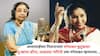 Usha Mangeshkar on Asha Bhosle: आशाताईंच्या निधनानंतर मंगेशकर कुटुंबावर दु:खाचा डोंगर, धाकट्या भगिनी उषा मंगेशकर म्हणाल्या, 'आम्ही कधीही तिच्या फोटोला हार घातला नाही...'