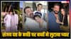 संजय दत्त के बर्थडे पर तीनों बच्चों ने पापा पर लुटाया प्यार, शेयर किया खास पोस्ट