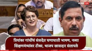 Priyanka Gandhi and Pralhad Joshi: प्रियांका गांधींच्या भाषणातील 'ते' वाक्य भाजपला का झोंबलं? शिक्षणमंत्री प्रल्हाद जोशींबाबतचा नेमका वाद काय?