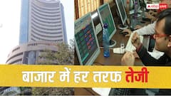 भारतीय शेयर बाजार की आज ग्रीन ओपेनिंग, 700 के करीब चढ़ा सेंसेक्स; निफ्टी 24000 के पार