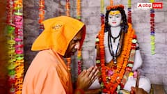 गोरखनाथ मंदिर में गुरु पूर्णिमा महोत्सव: सीएम योगी ने किया महायोगी गोरखनाथ का विशिष्ट पूजन