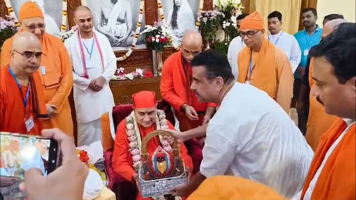 স্বামী সুবিদানন্দ খারাপ স্বাস্থ্যের কারণে সবার সঙ্গে বর্তমানে আর সাক্ষাৎ করেন না। তবে তাঁর সঙ্গে দেখা করেন শুভেন্দু।