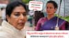 Renuka Chowdhury On Kangana Ranaut: 'भाजप महिलांसोबत प्रत्यक्षात काय करतं, हे तुला कळेल लवकरच...'; हिंदू तरुणींना वाट्टेल ते बोलणाऱ्या कंगना रनौतला काँग्रेसच्या खासदारानं झोड झोड झोडलं