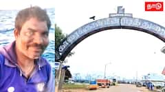 நண்பனைக் காப்பாற்றச் சென்று உயிரை விட்ட சோகம்... விஷவாயு தாக்கி ஒருவர் பலி; ஆபத்தான நிலையில் 3 பேர்..