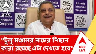 Kalyan Banerjee | 