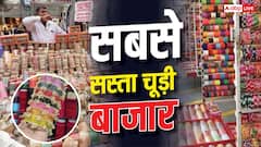 दिल्ली में सबसे सस्ती चूड़ियां कहां मिलती हैं? हैरान कर देंगे ये 5 पुराने चूड़ी बाजार
