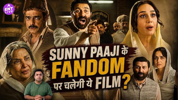 Batwara 1947 Trailer Review: Sunny Deol छा गए, लेकिन क्या ट्रेलर बना उम्मीदों जितना दमदार?