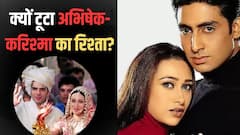 क्यों नहीं हो पाई अभिषेक-करिश्मा की शादी? डायरेक्टर ने किया बड़ा खुलासा