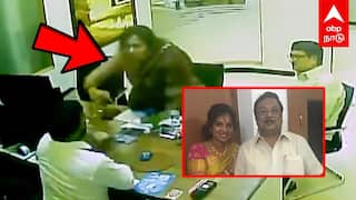 Kayalvizhi Alagiri Arrest : மு.க அழகிரி மகள் கைது! சென்னை போலீஸ் அதிரடி.. வெளியான அதிர்ச்சி வீடியோ