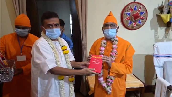 তারপরেই তিনি বেলুড় মঠ থেকে প্রস্থান করেন।