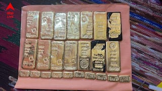 Birbhum Money Found: ১৫ কেজি সোনা, সাড়ে ২৮ কোটি নগদ, বীরভূমে মিনার মণ্ডলের বাড়িতে অভিযান শেষে মিলল কী কী ?