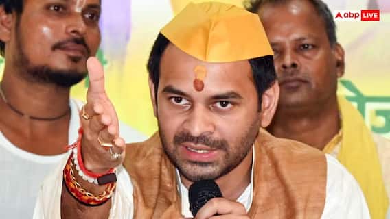 ‘जैसी करनी, वैसी भरनी’ बोलने वालों का चेहरा लंगूर जैसा उतर गया! तेज प्रताप यादव का तंज ‘जैसी करनी, वैसी भरनी’ बोलने वालों का चेहरा लंगूर जैसा उतर गया! तेज प्रताप यादव का तंज