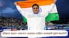 CWG 2026: वयाच्या दुसऱ्या वर्षी पोलिओशी झुंज, हुंड्यासाठी छळ अन् वारंवार मारहाण, नवऱ्याने दोन लेकरांसह घराबाहेर काढलं, मात्र भारताच्या लेकीनं चाळीशीत देशाचे नाव जगात उंचावलं!