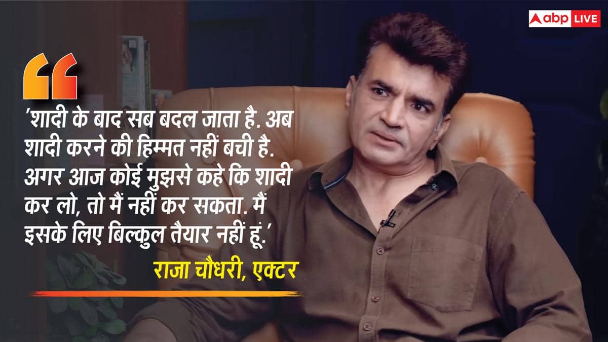 तीसरी शादी करेंगे श्वेता तिवारी के एक्स-हसबैंड राजा चौधरी? बोले- मैं लिव-इन रिलेशनशिप में हूं
