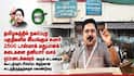தனியார் கைகளில் டாஸ்மாக்? “இந்த ஆபத்தான முடிவைக் கைவிடுங்கள்” - டிடிவி தினகரன் கொடுத்த வார்னிங்