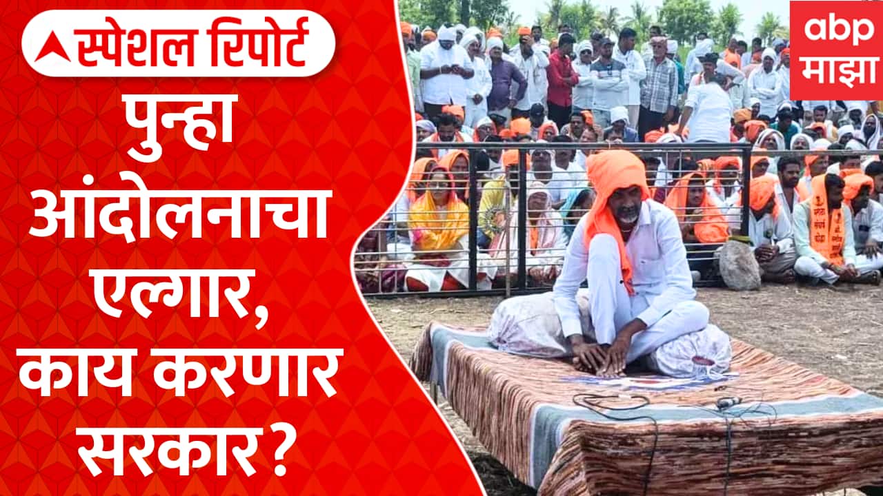 ABP News ABP News