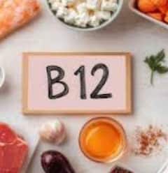 ਸਰੀਰ 'ਚ ਵਿਟਾਮਿਨ B12 ਦੀ ਕਮੀ ਦੇ 10 ਵੱਡੇ ਸੰਕੇਤ