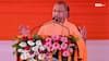 UP News: योगी सरकार का बड़ा फैसला: प्रदेश में बनेंगे दो जल निगम ग्रामीण के नॉलेज पार्टनर