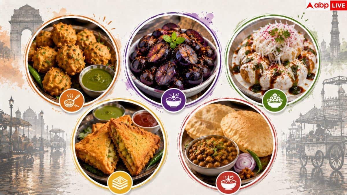 Delhi Street Food: मानसून में ट्राई करें दिल्ली के ये 5 स्ट्रीट फूड, स्वाद-सेहत दोनों में भरपूर