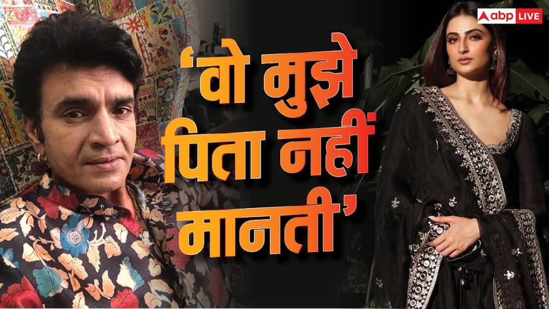 ‘She doesn’t consider me as her father’, Raja Choudhary’s pain over Palak’s issue
