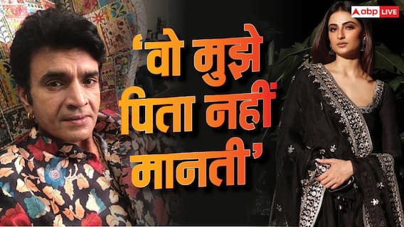 'वो मुझे पिता नहीं मानती', पलक को लेकर बोले राजा चौधरी, बेटी के इब्राहिम अली संग अफेयर के रूमर्स पर कही ये बात