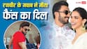 'मैं 2 बच्चों का बाप बनने वाला हूं...' फ्लर्ट करने वाली महिला को रणवीर सिंह का जवाब