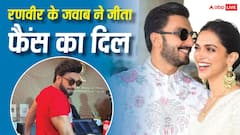 'मैं 2 बच्चों का बाप बनने वाला हूं...' फ्लर्ट करने वाली महिला को रणवीर का जवाब