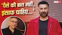 'भगवान भी नहीं भूल पाएंगे...' सनी देओल ने फिल्ममेकर सुनील दर्शन संग की थी नाइंसाफी?