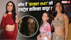 कौन हैं कनिका कपूर? सनी देओल की फिल्म 'बंटवारा 1947' से बटोर रहीं सुर्खियां