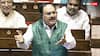 खरगे के आरोप पर नड्डा का पलटवार, बोले - 'दिल्ली पुलिस की कार्रवाई...'