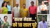 Videos: 'तारक मेहता' की टीम जश्न में डूबी, जेठालाल-बबीता जी ने लूटी महफिल