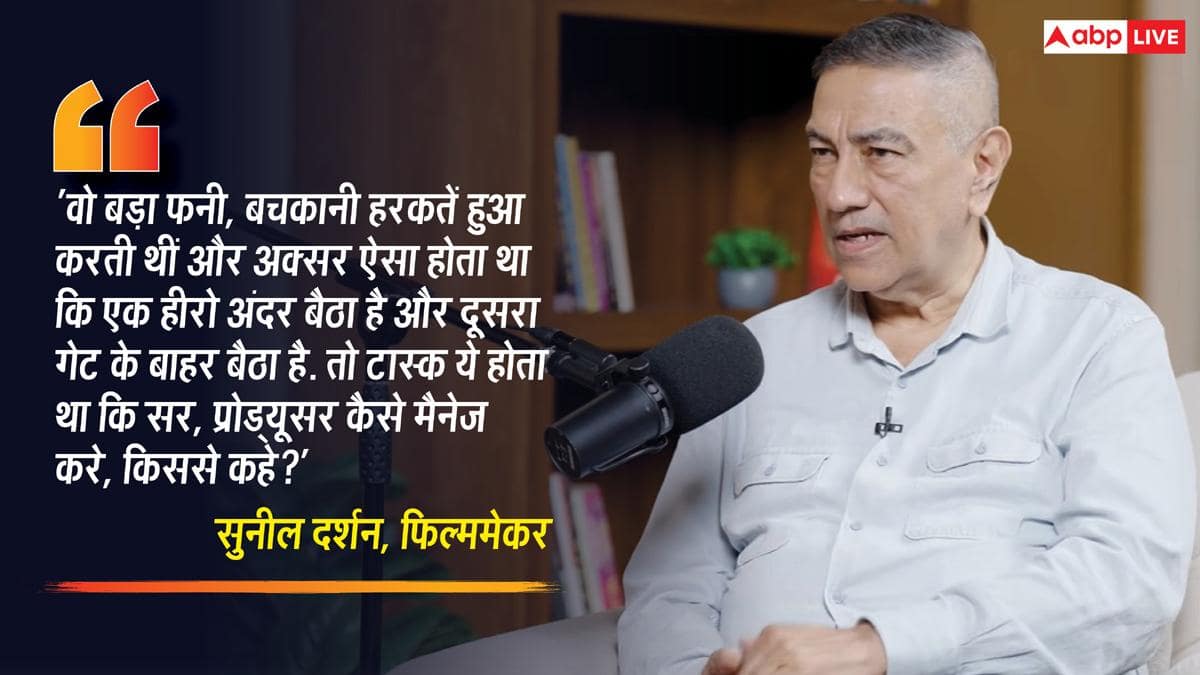 सेट पर काम डिस्टर्ब करते थे', सनी देओल-अनिल कपूर के झगड़े में फ्लॉप हुईं तीन फिल्में
